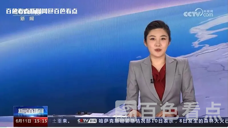 微信截图_20230612093923.webp