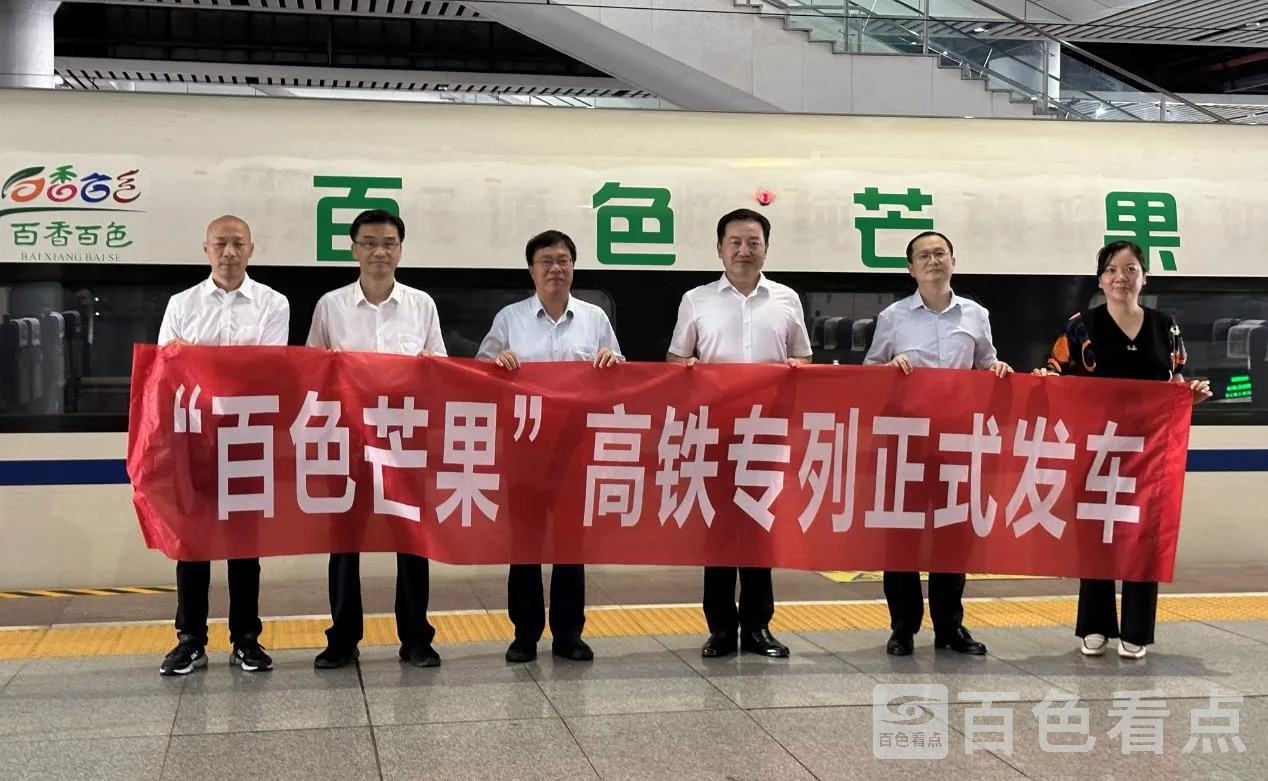 微信截图_20230612095029.webp