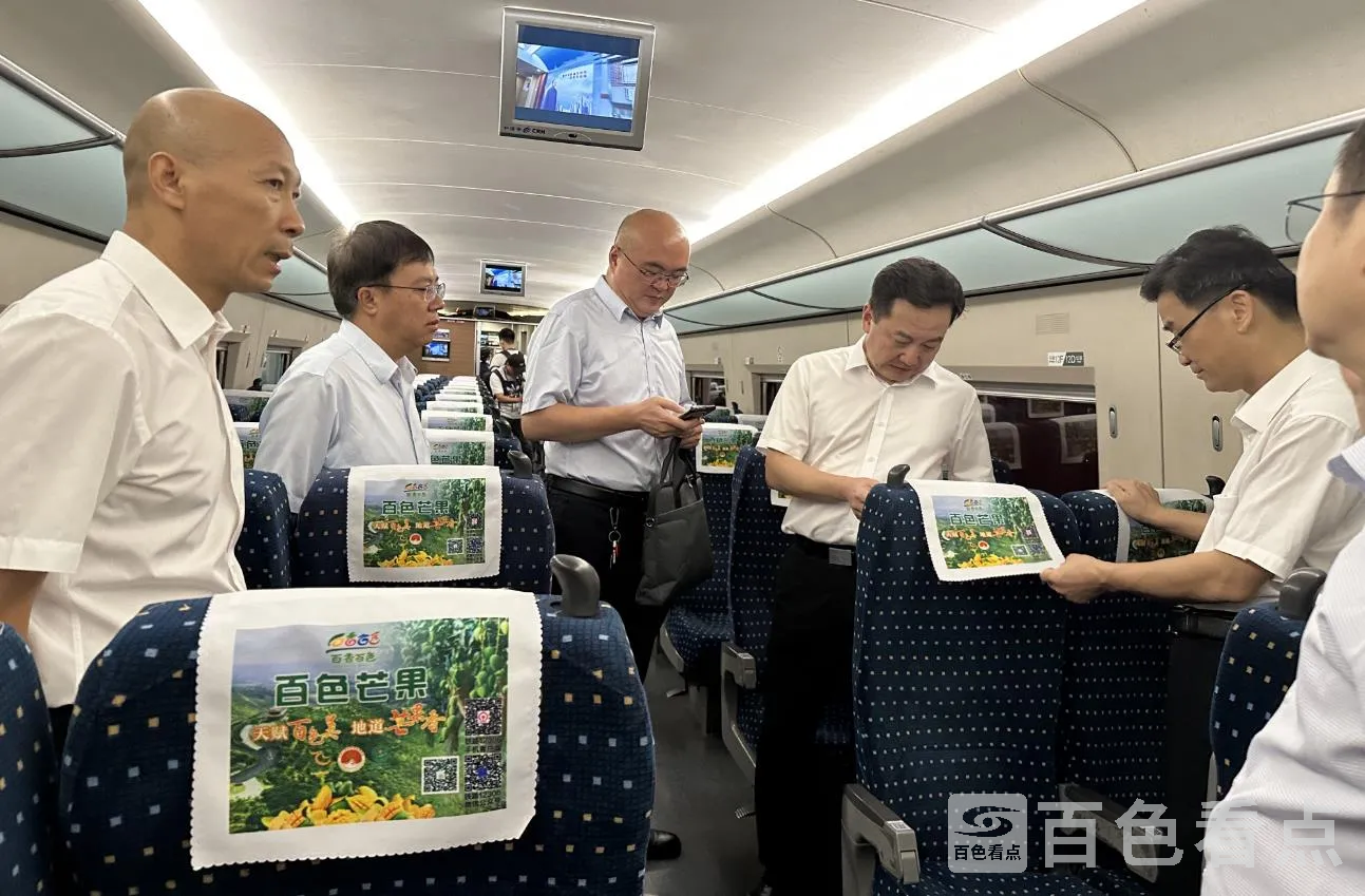 微信截图_20230612095056.webp