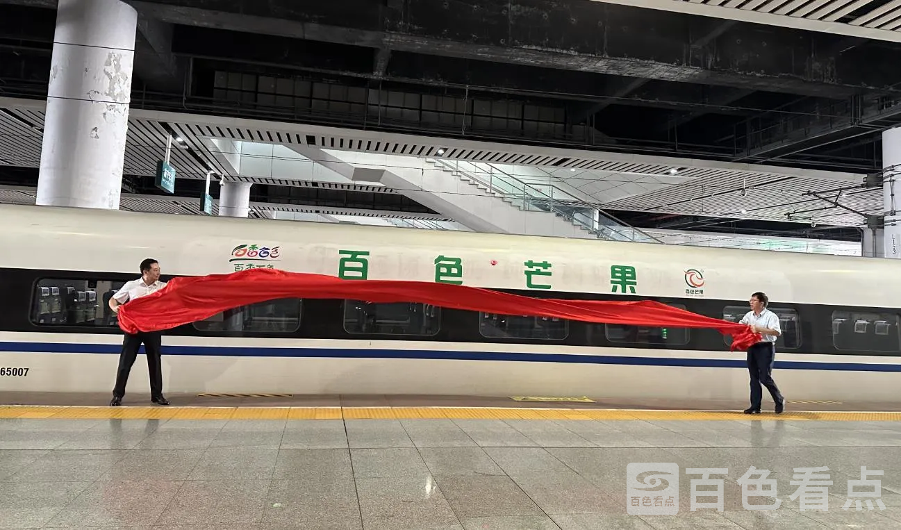 微信截图_20230612095043.webp
