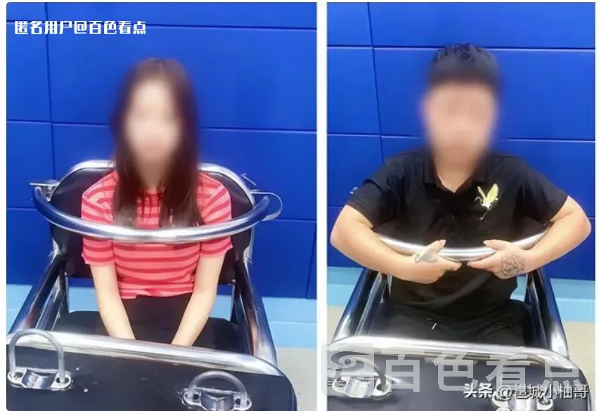 微信截图_20230612105614.webp