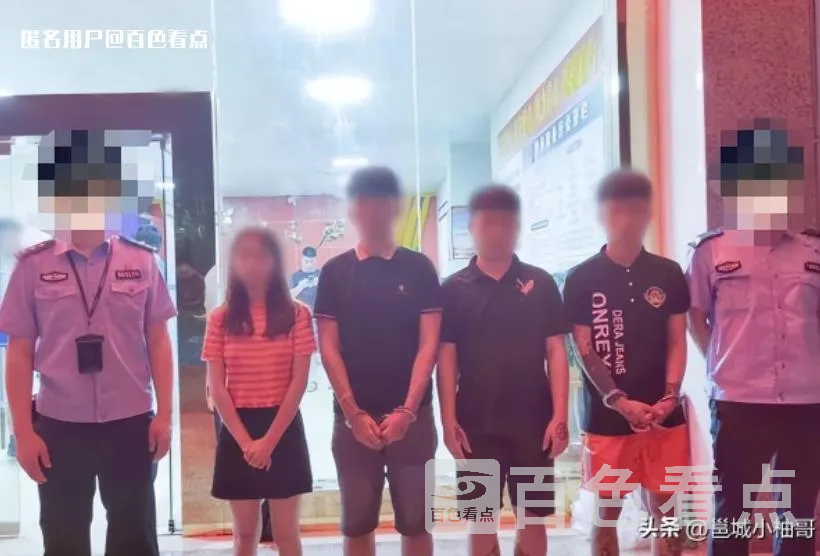 微信截图_20230612105622.webp