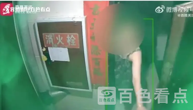 微信截图_20230612113202.webp