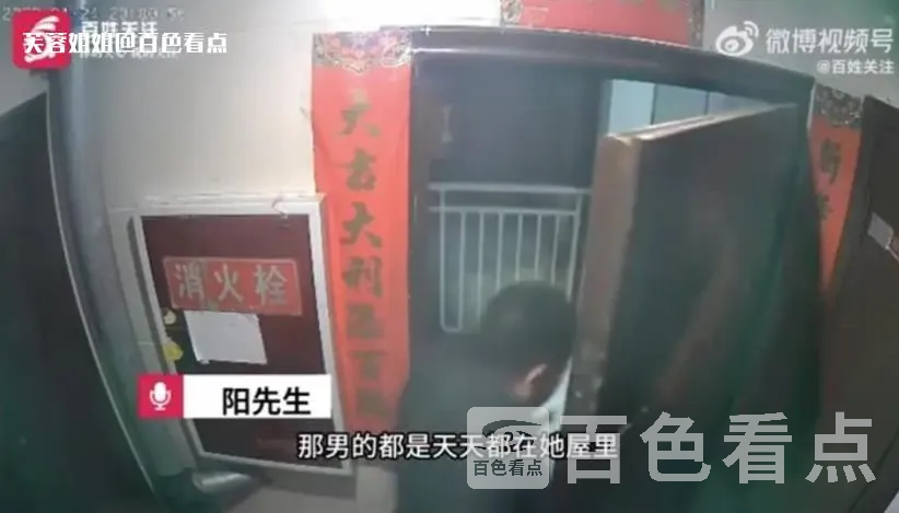 微信截图_20230612113209.webp