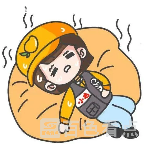 微信图片_20230612113434.webp