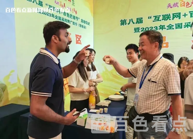 微信截图_20230612164506.webp