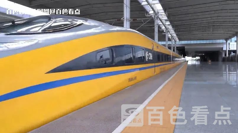 微信截图_20230613155116.webp