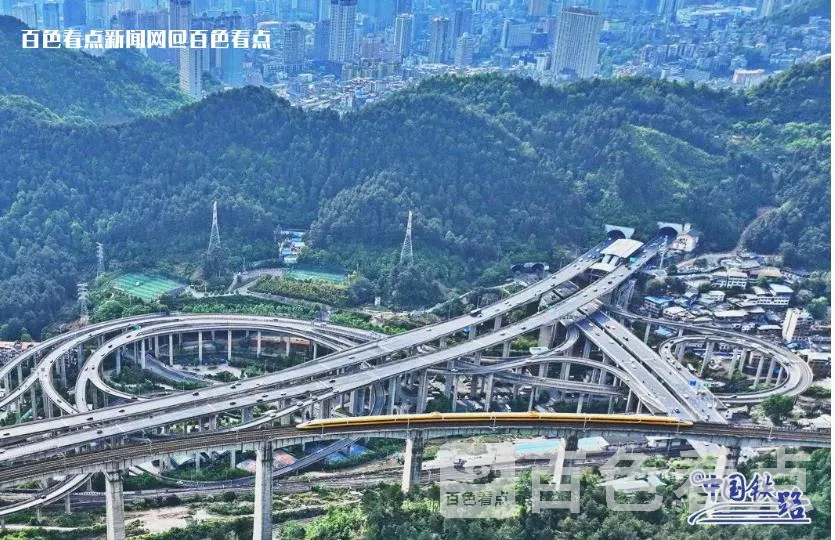 微信截图_20230613155146.webp