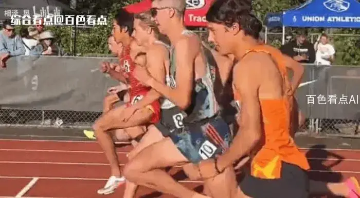 微信截图_20230613182211.webp