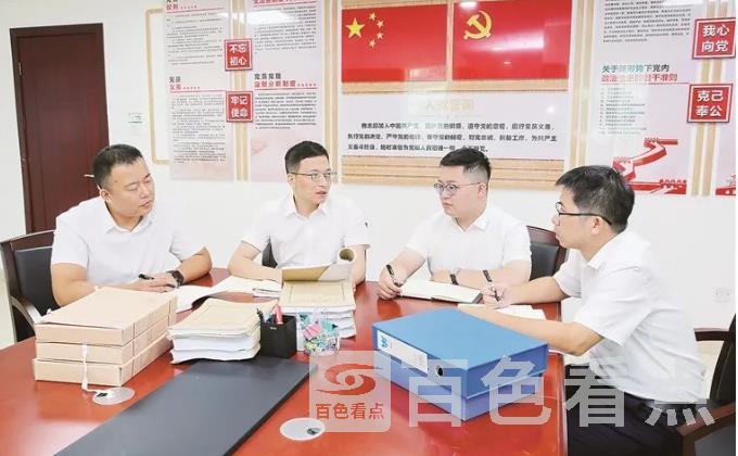 微信截图_20230614144440.jpg
