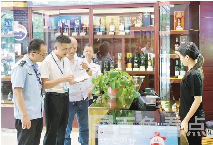 微信截图_20230614144433.jpg