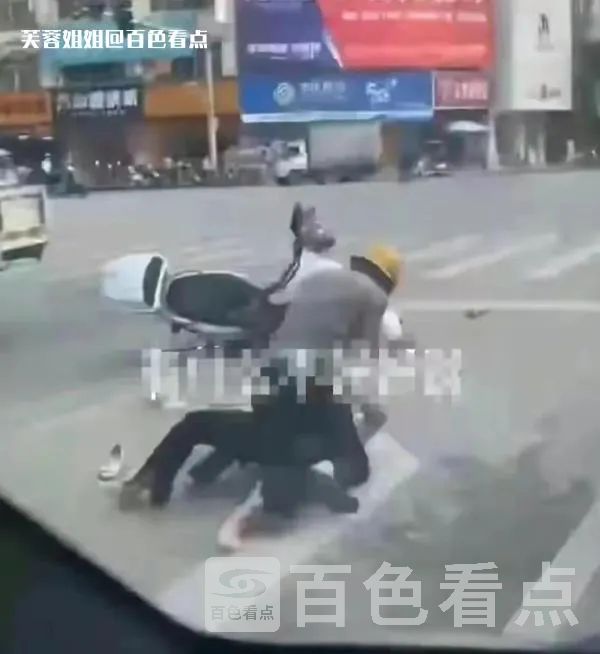 微信截图_20230614153007.webp