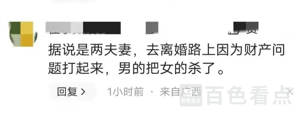 微信截图_20230614153022.webp