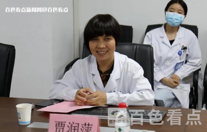 微信截图_20230614153703.webp