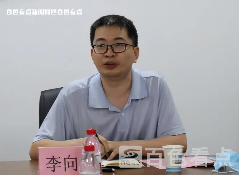 微信截图_20230614153717.webp