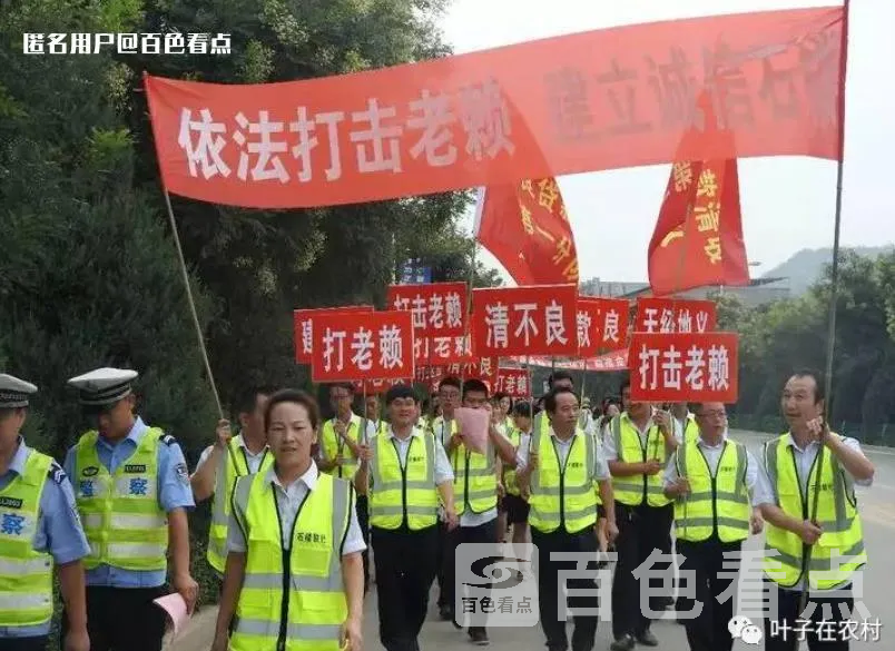 微信截图_20230614172716.webp
