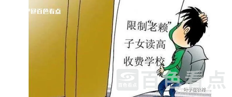 微信截图_20230614172815.webp