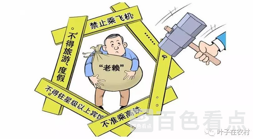 微信截图_20230614172808.webp