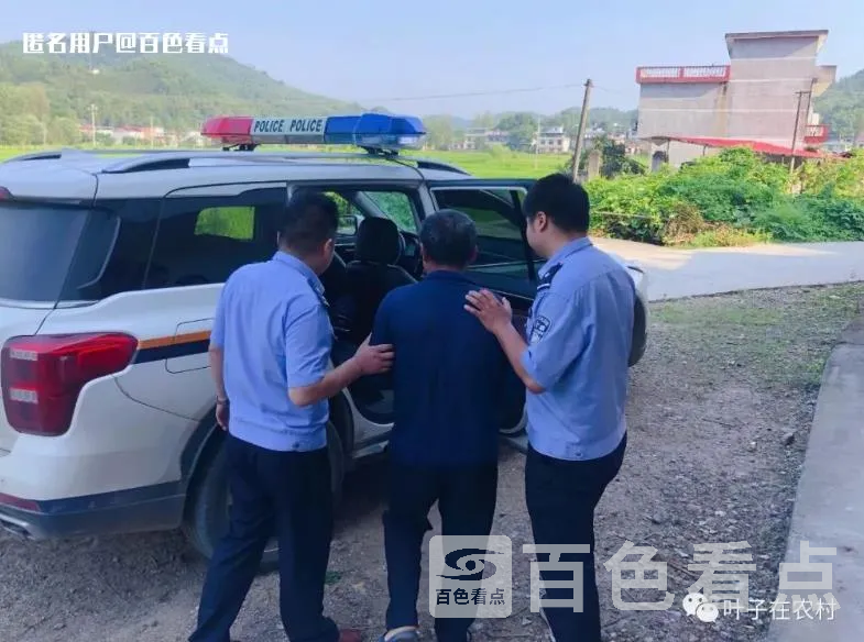 微信截图_20230614172758.webp