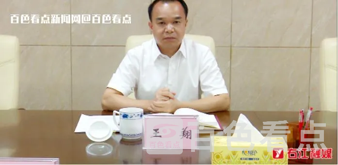 微信截图_20230615094045.webp