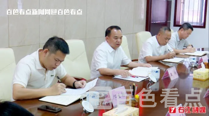 微信截图_20230615094038.webp