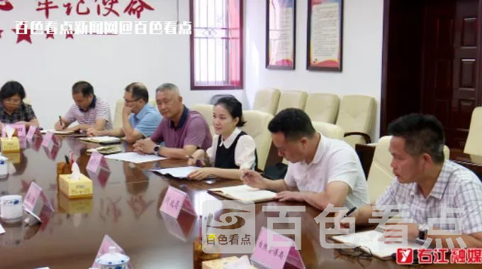 微信截图_20230615094053.webp
