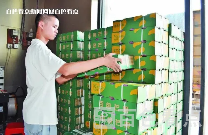 微信截图_20230615094455.webp