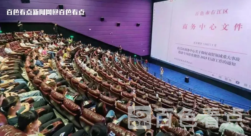 微信截图_20230615102039.webp