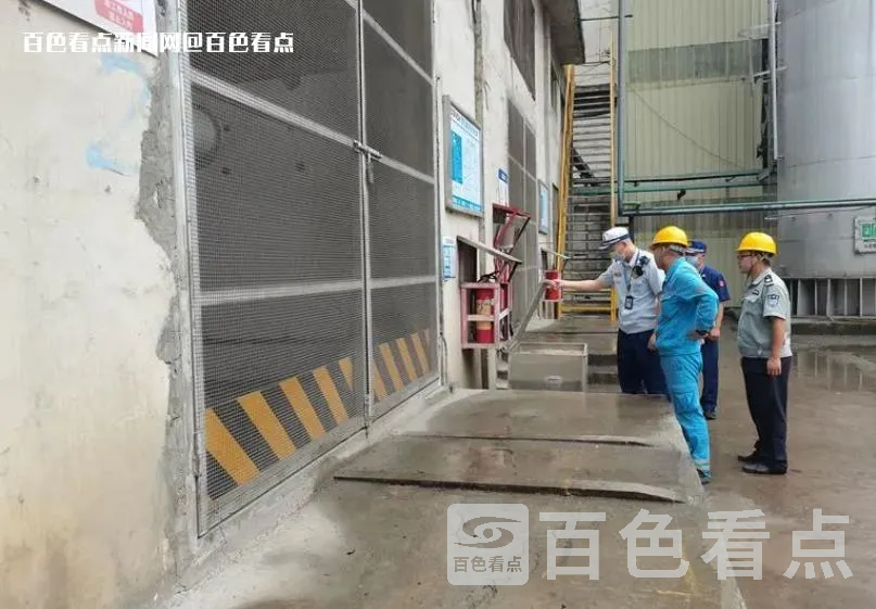 微信截图_20230615102059.webp