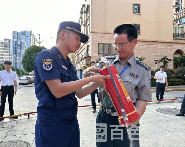 微信截图_20230615102128.webp