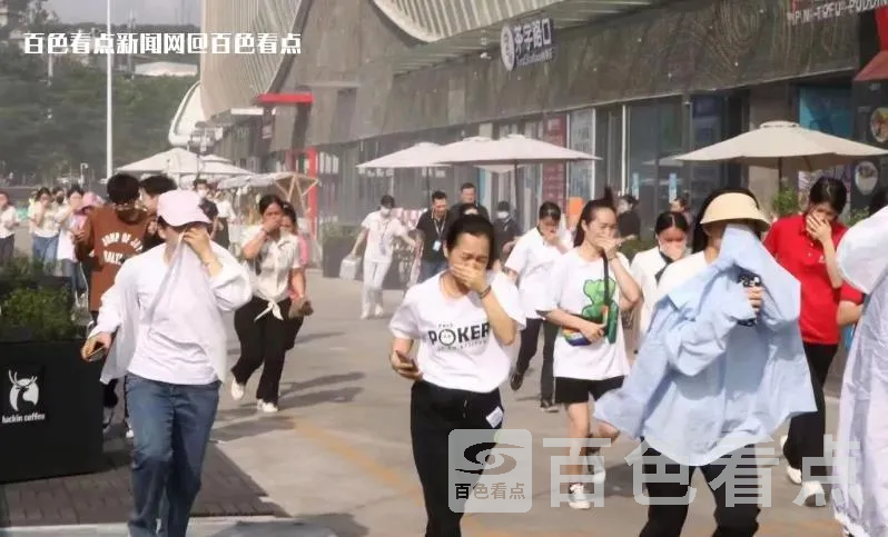 微信截图_20230615102145.webp