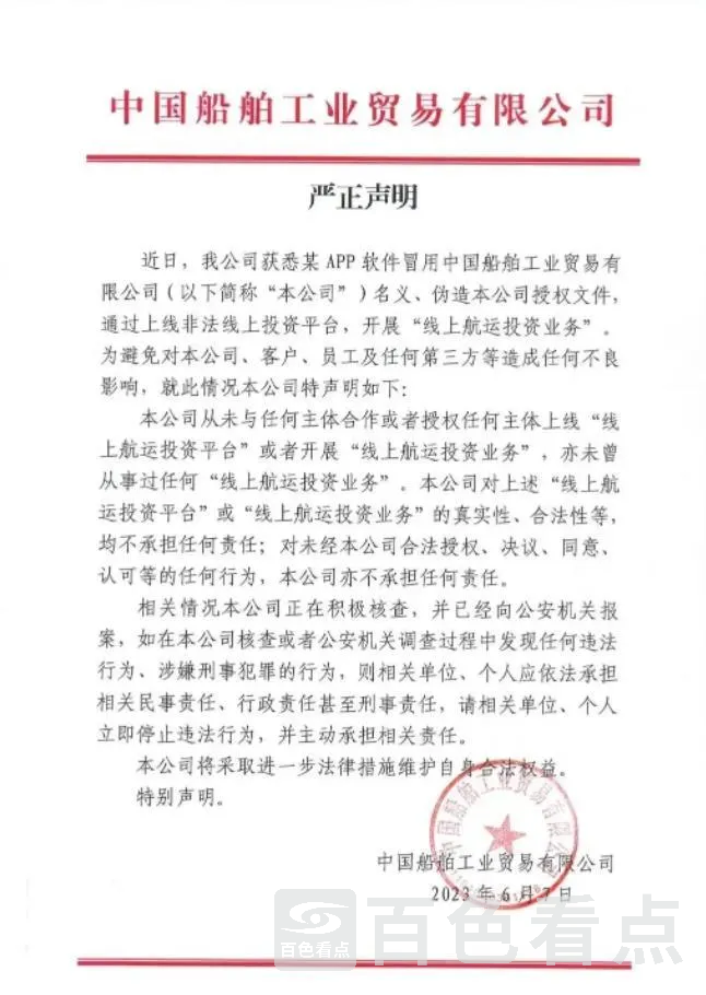 微信截图_20230615115441.webp