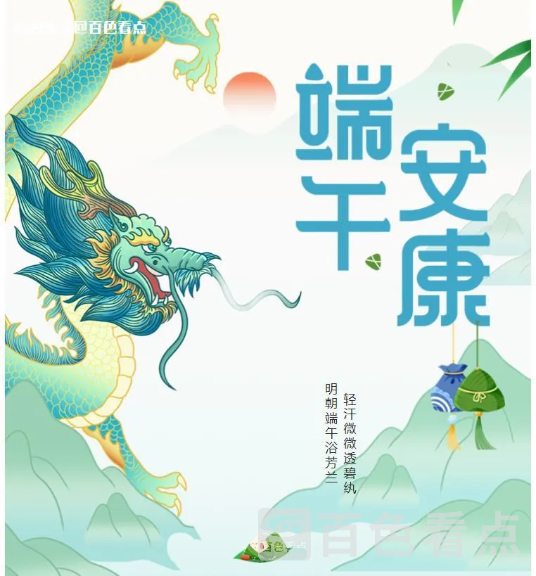 微信截图_20230615144046.webp