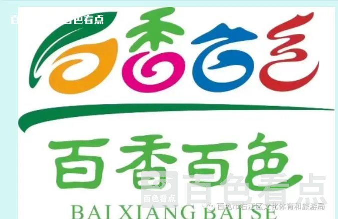 微信截图_20230615144141.webp