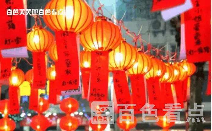 微信截图_20230615144219.webp