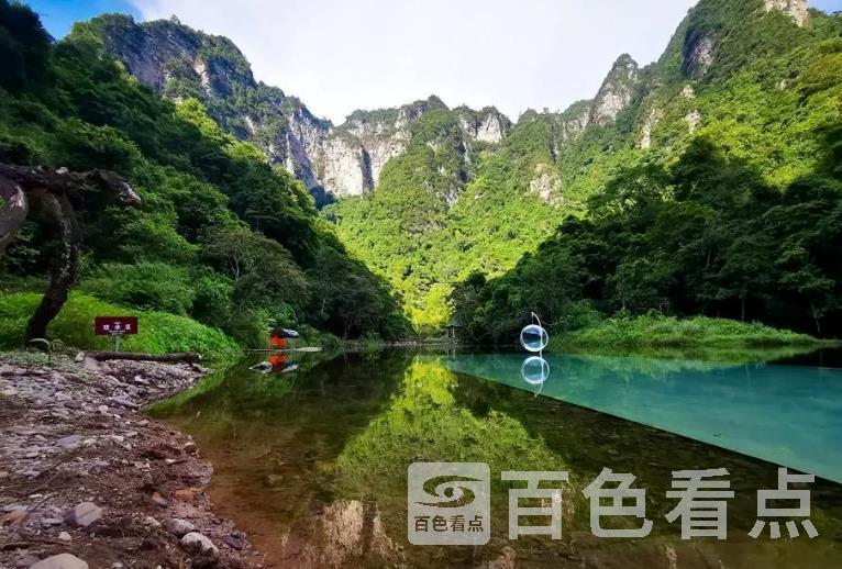 微信截图_20230616143211.jpg