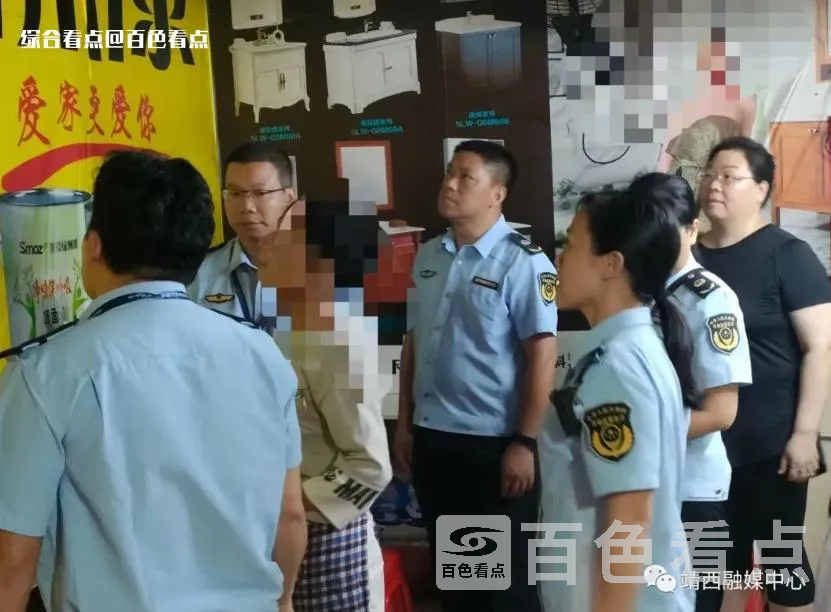 微信截图_20230616143849.webp