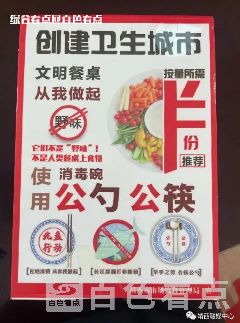 微信截图_20230616143909.webp