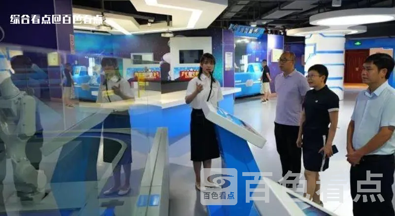微信截图_20230616180008.webp