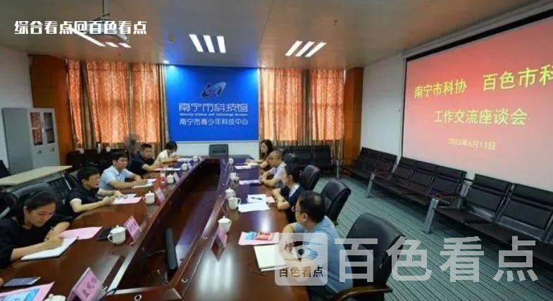 微信截图_20230616180013.webp