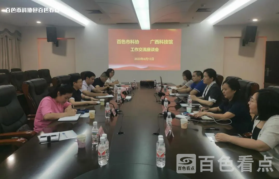 微信截图_20230616182243.webp
