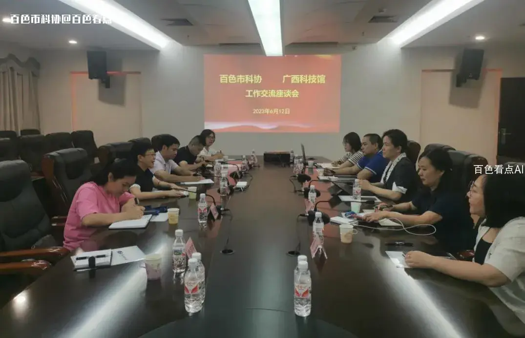 微信截图_20230616182243.webp