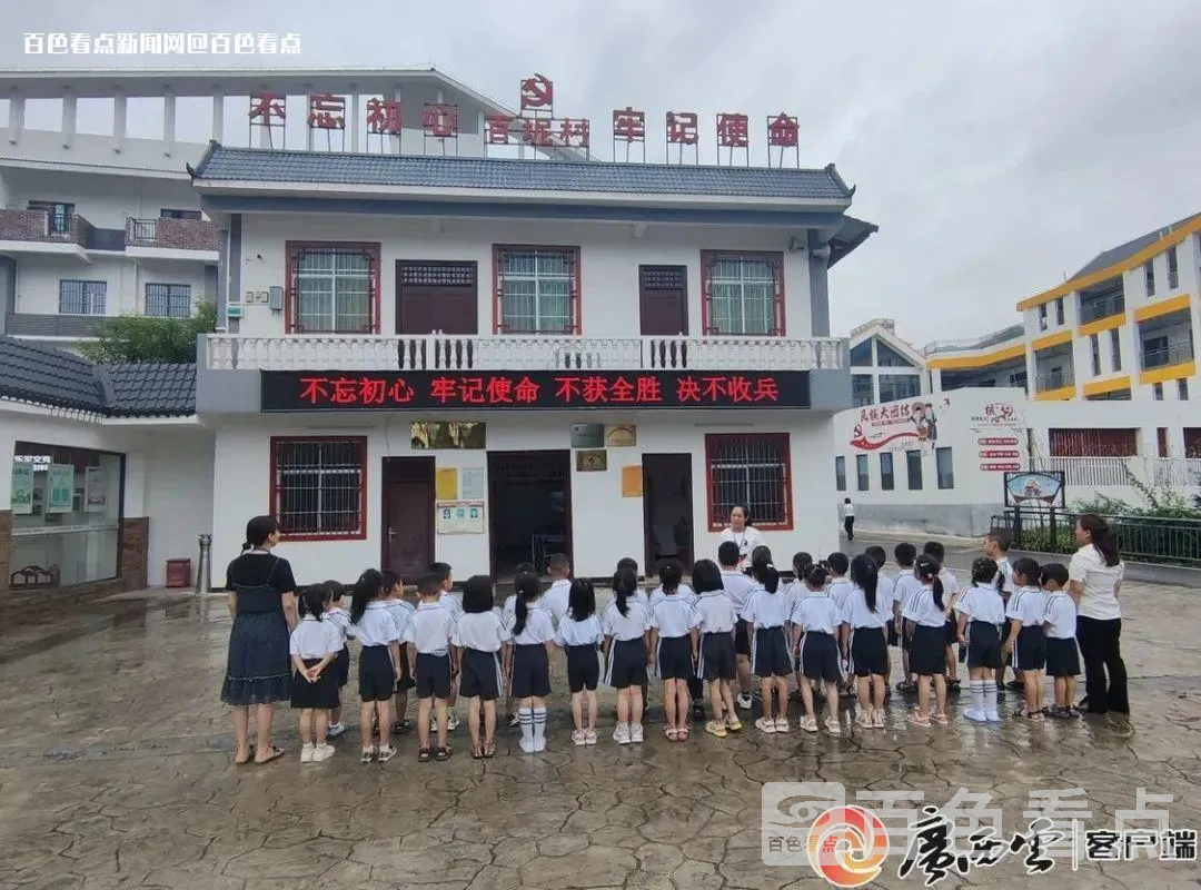 微信图片_20230617143236.webp