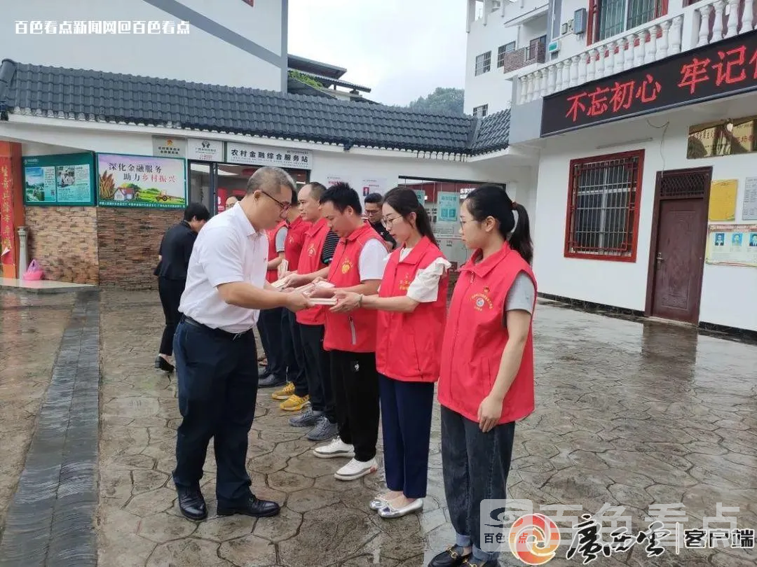 微信图片_20230617143240.webp