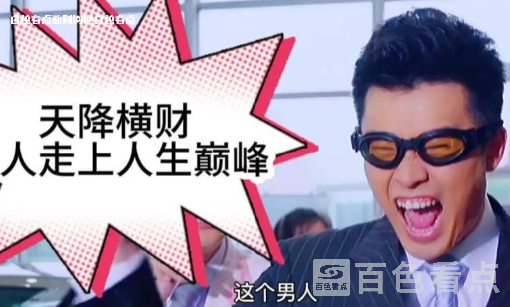 微信截图_20230617143712.webp