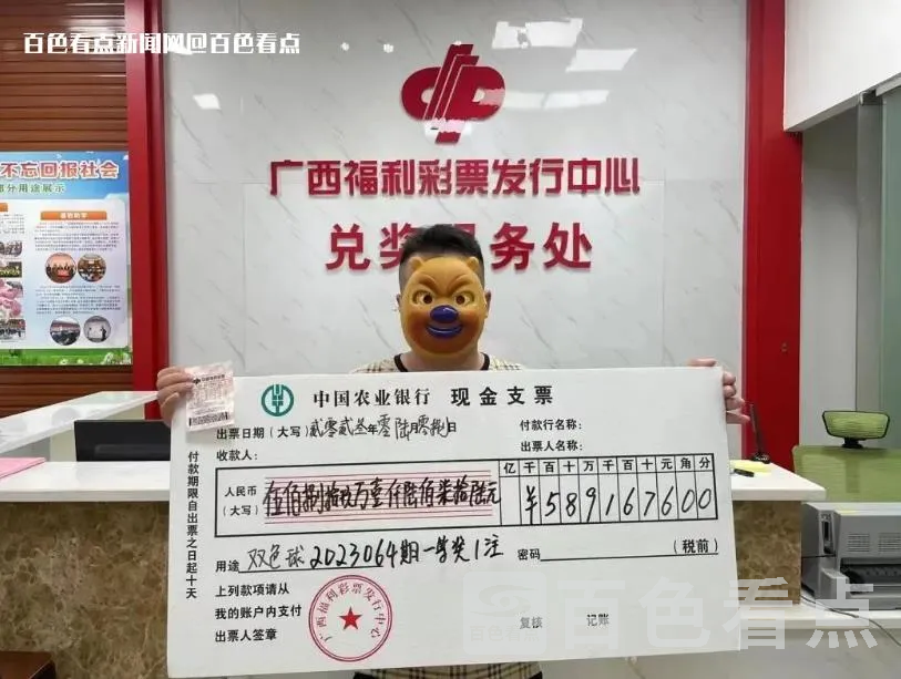 微信截图_20230617143727.webp