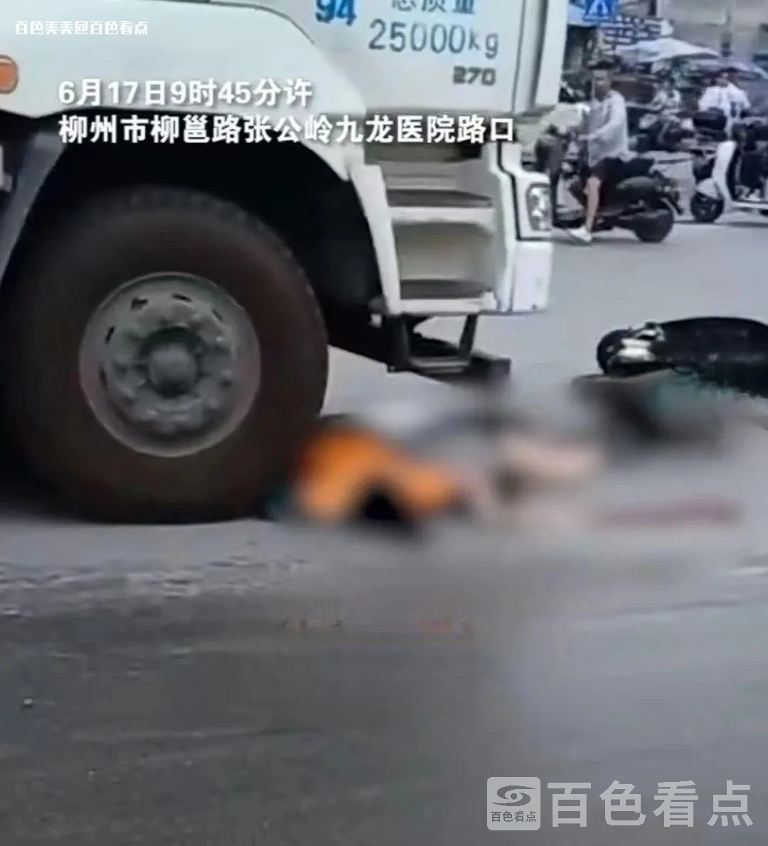 微信图片_20230617143919.webp