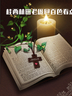 0R3354320-0.gif