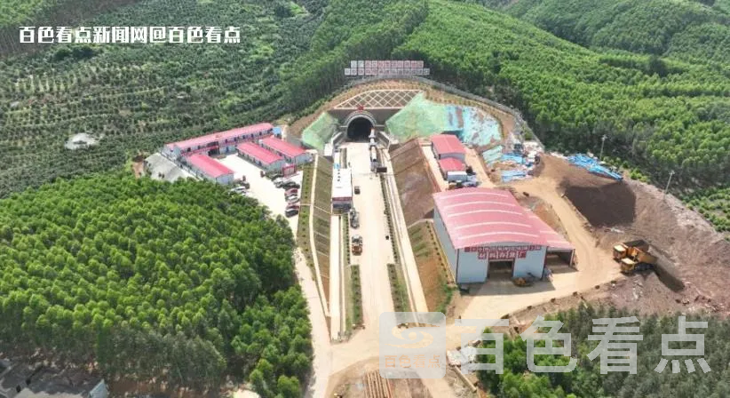 微信截图_20230619104735.webp