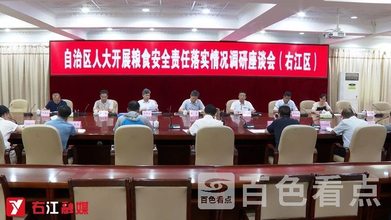 微信图片_20230619175246.jpg